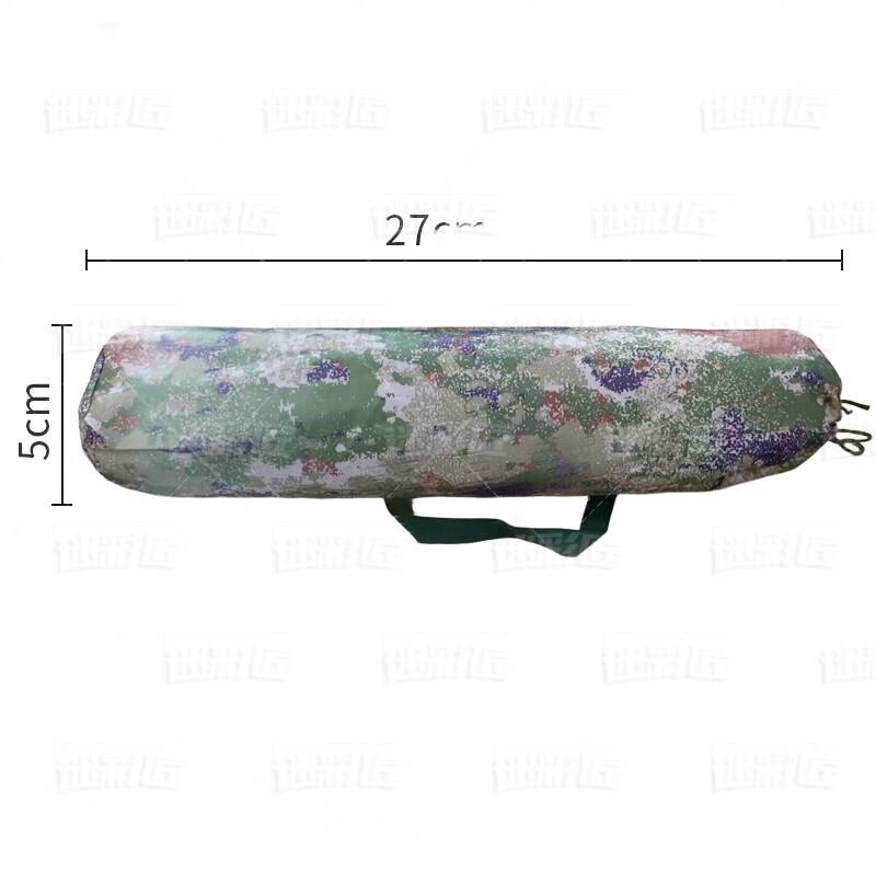 Camouflage Master Outdoor Tents & Inflatable Sleeping Pads
