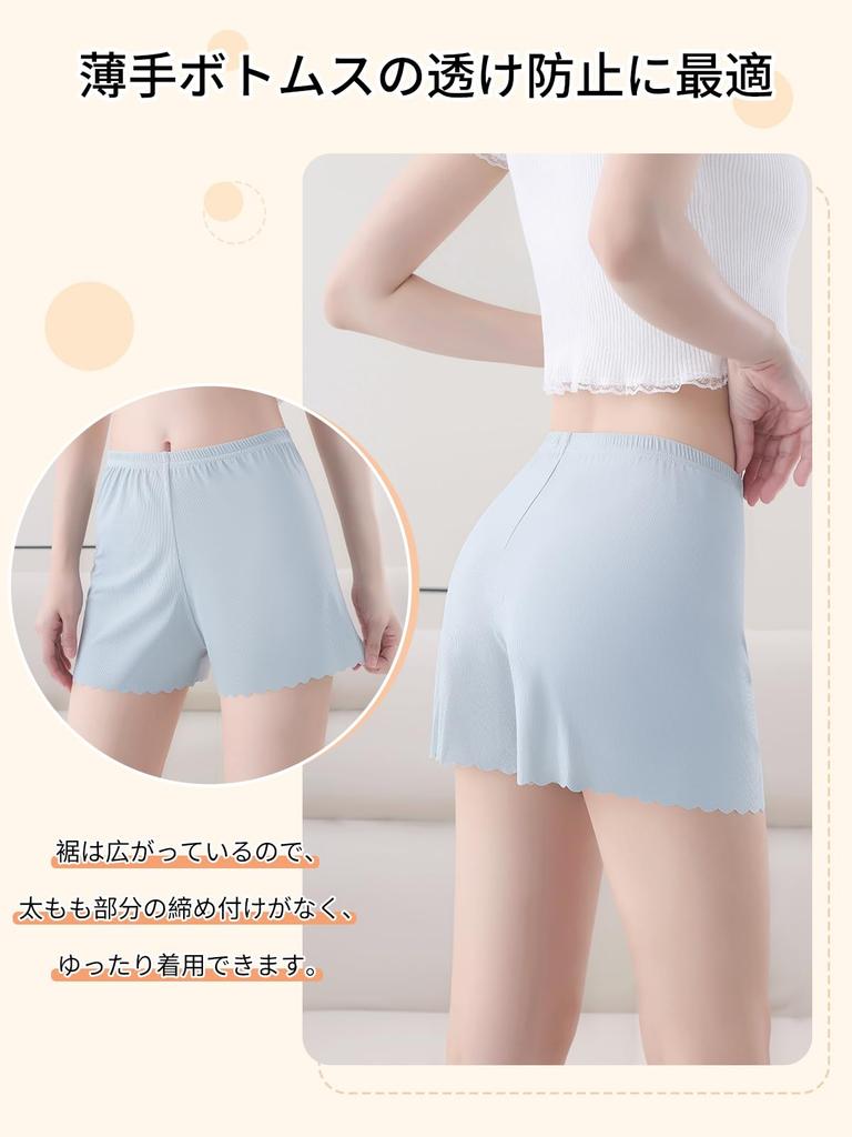 [RUOXIAO] Women's Pettipants, Underpants, Non-See-Through Trunks, Shorts, Bottoms, Underwear, 3/4 Length, Cool, Breathable, 3-Pack (JP, Alphabet, M,