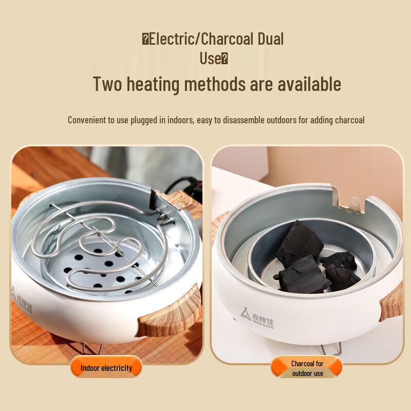 Shang Kao Jia Electric & Charcoal Dual-Use BBQ Grill Set