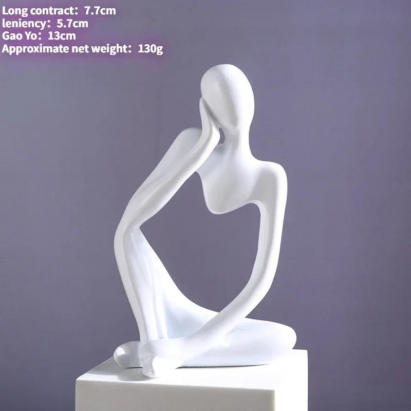 Sand Color The Thinker Abstract Statues Sculptures Yoga Figurine Nordic Living Room Home Decor Decoration Home Desk Ornaments