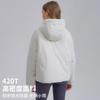 Autumn and winter coat padded clothes women's high-end hooded padded jacket loose short warm new zipper windproof top