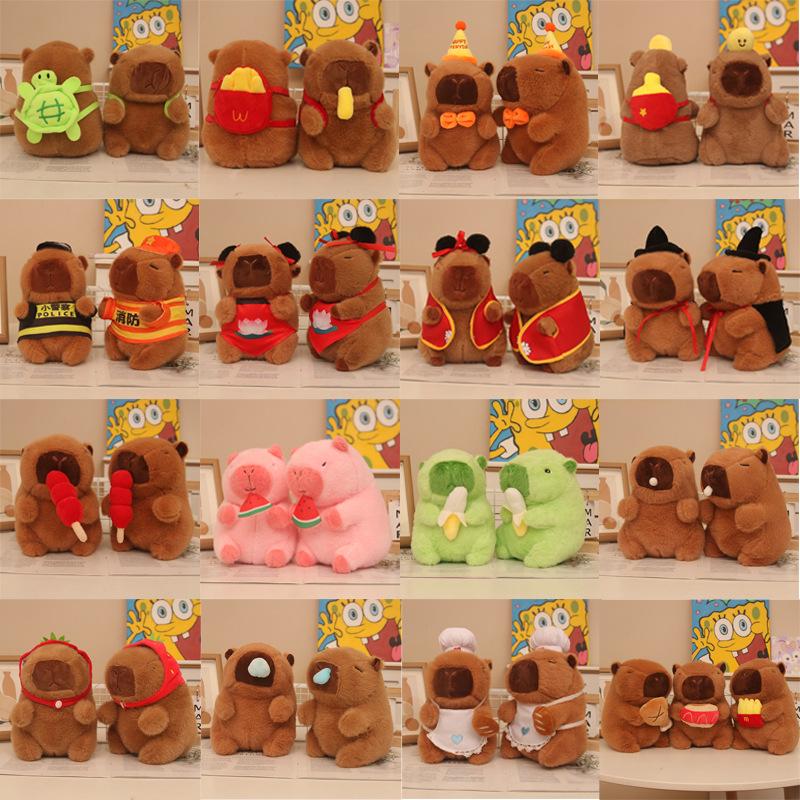 

8-Inch Capybara Plush Toy for Claw Machines and Wedding Gifts 22cm【Capybara】