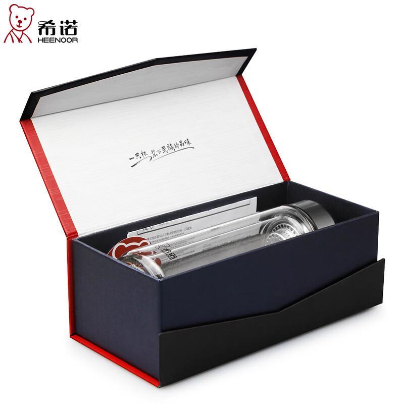 ZhiShi Portable Double-Layer Glass Tea Infuser Cup