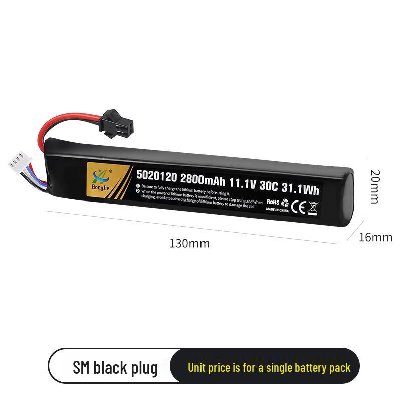 11.1V 2800mAh Lithium Battery for Electric Toy Gun, 30C High Rate, Fits 5020120 Water Bullet Guns