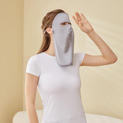 Xuelunduo Ice Silk Full-Face Neck Protection Sun Mask for Women
