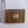 Indian RAJNIGANDHA DHOOP Incense Sticks 45-50 Pc Meditation Puja Yoga- Traditionally Hand Rolled Free Ship