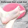 Silicone Rubber Bath Mat for Home Bathroom Foot Sole Massage to Remove Dead Skin Non-Slip Washing Foot Mat for Kitchen