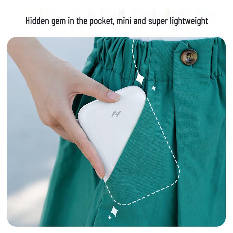 Jiyin ZPP110 Portable Pocket Photo Printer CN plug (adapter included)