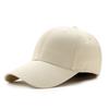 Solid Color Fashion Men Women Adjustable Leisure Caps Unisex Plain Curved Sun Visor Cotton Hats Outdoor Dustproof Baseball Cap