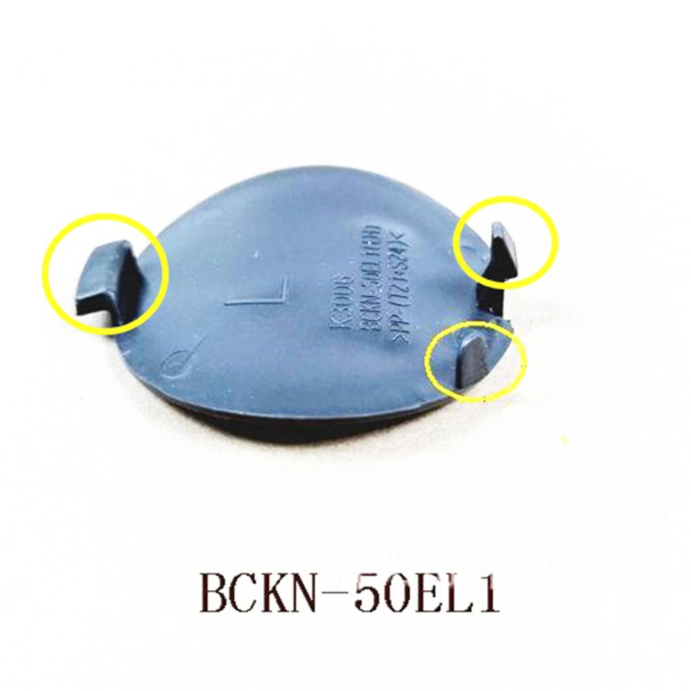 Rear Left Tow Hook Cover For MAZDA 3 Hatchback BP 2019-2023 BCKN-50EL1 BCKN50EL1