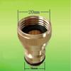 1pc All-copper Four-quarter Nipple Connector Washing Machine Faucet 46 Tap Car Wash Water Gun Connector Quick Connector