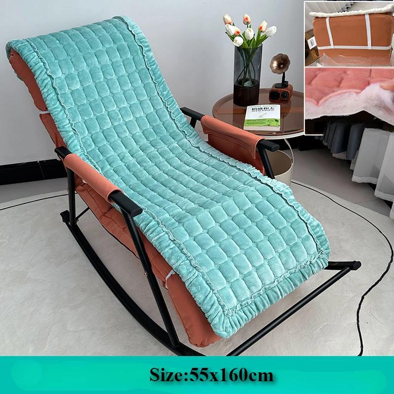 55x160cm Winter Thickened Foldable Rocking Long Chair Cushion for Garden Balcony Lounge Seating Sofa Tatami Mattress Home Decor