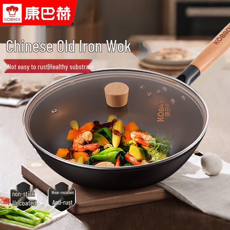 Kombach 32cm Fine Iron Healthy Non-stick Wok