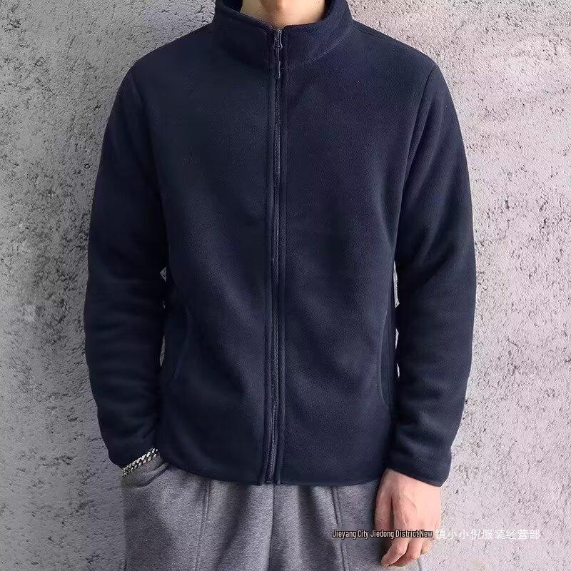 Men's Sherpa Fleece Zip-Up Hoodie - Thick Stand Collar Jacket for Fall/Winter