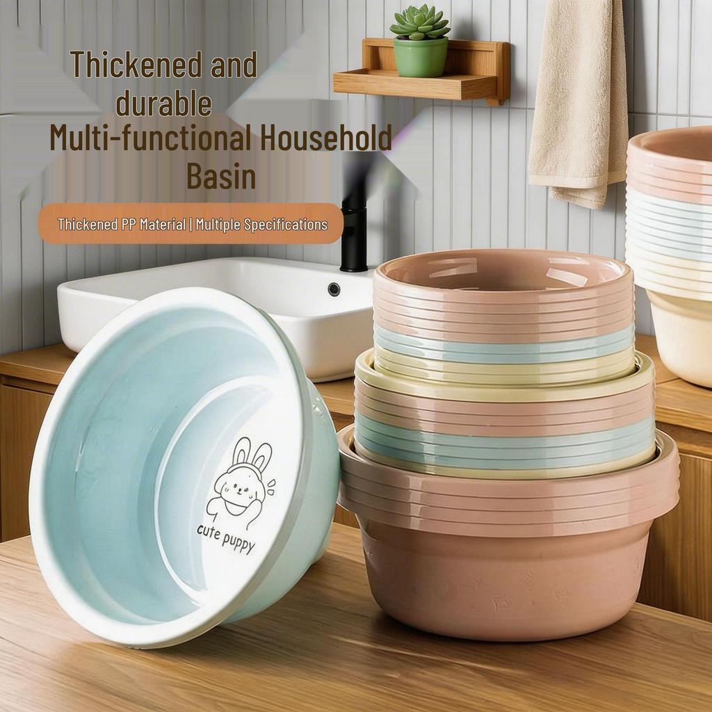 Durable Multi-Purpose Plastic Basin: Washing, Laundry & Kitchen Use