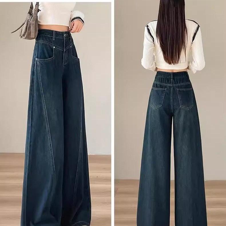 High-Waisted Retro Loose Slimming Jeans for Women - Spring 2025 Fashion