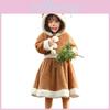 Animal Themed Christmas Elk Cosplay Dress For Kids With Elastic Material For Holiday Events
