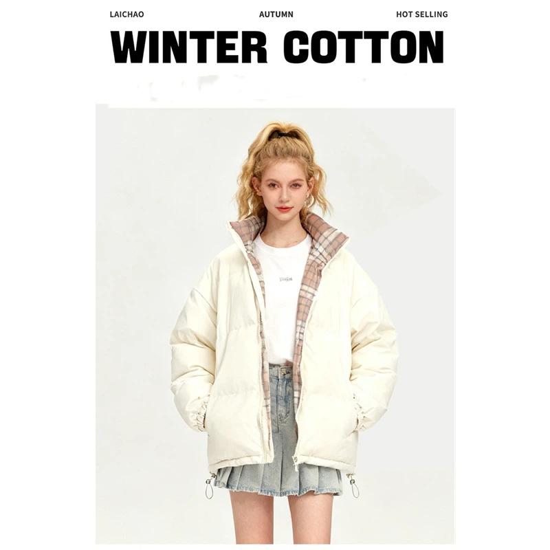 Winter Women's Fashionable Casual Stand Up Collar Plaid Warm Cotton Jacket
