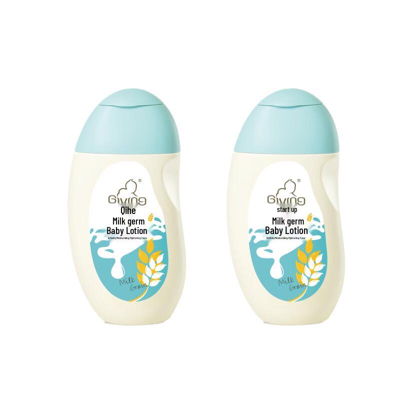 

Giving Baby Hydrating Lotion with Milk & Grain Extract