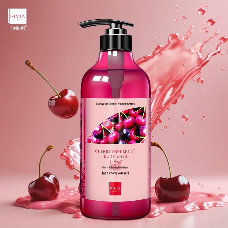 SIVIA Fragrant Body Wash Collection