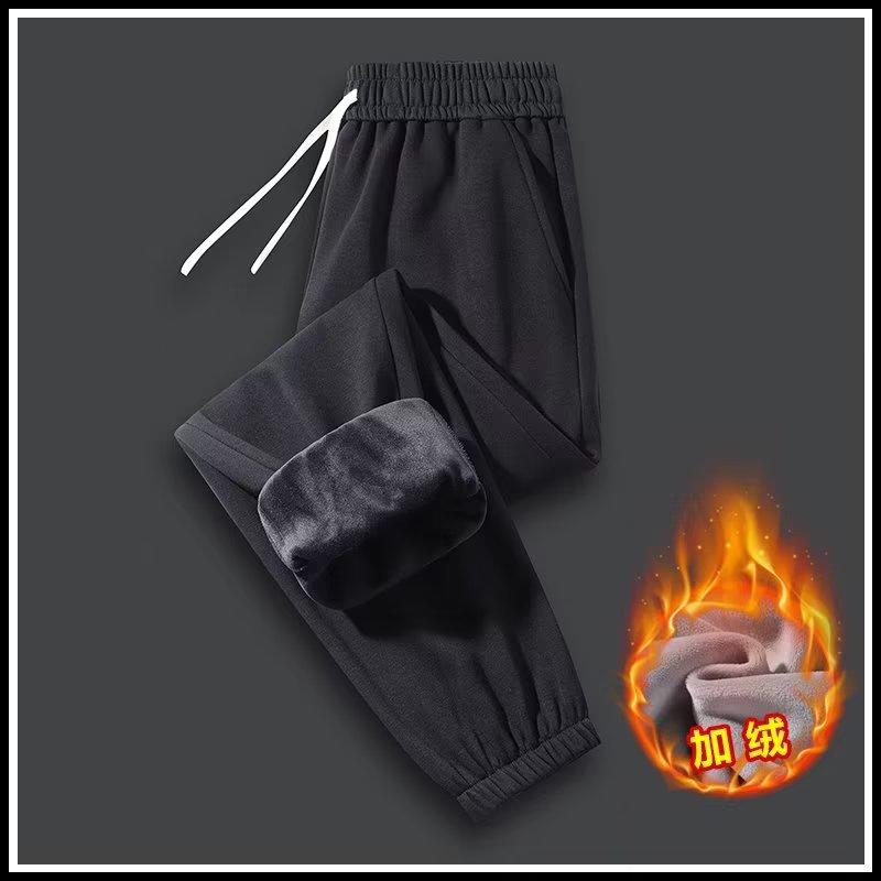 Autumn and winter casual sweatpants men's trendy brand loose tied feet Harlan fleece thickened warm sports nine-point long pants