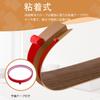 Self-adhesive PVC Ramp for Overcoming Steps, Smooth Finish, Trip-preventing, Floor Transition Strip for Entrances, Hallways, and Stairs, Wheelchair Ac