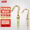Bingyu BYsy-12 M12 Color Zinc Expansion Hook Set