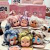 Crybaby Print Cat Plush Crying Face Doll Blind Box Cute Doll Pendant Trendy New Product Backpack Pendant Decoration Gift