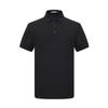 Navigare Herren Sommer-Poloshirt mit kurzen Ärmeln