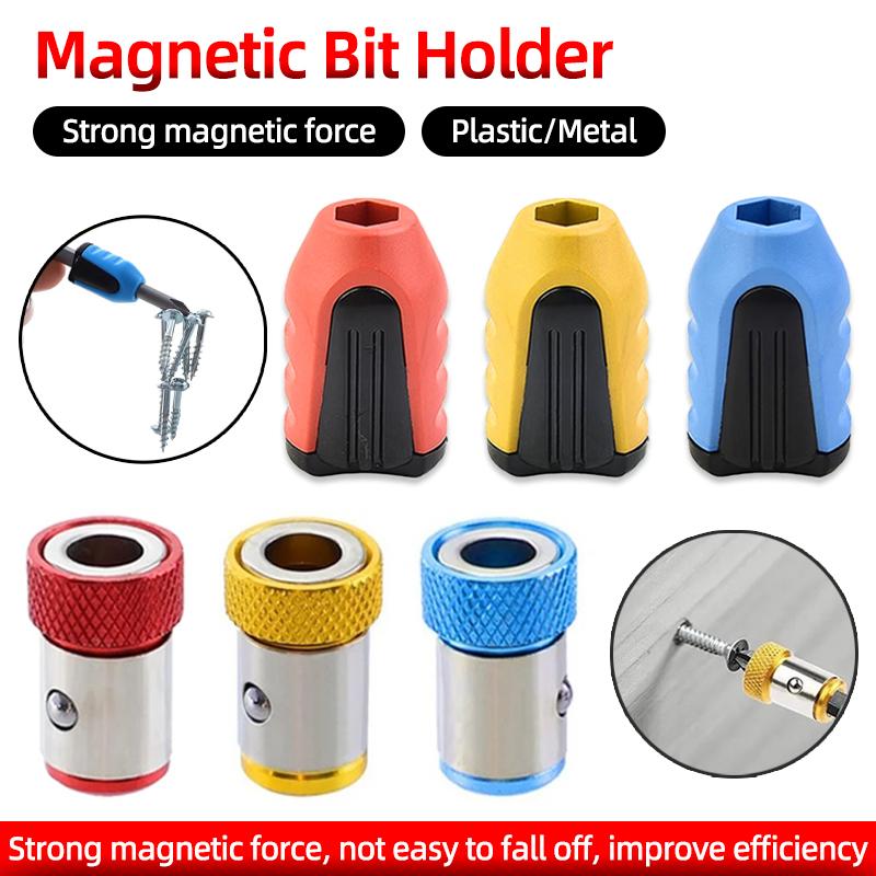 Magnetic Bit Holder Magnetic Ring Strong Magnetizer Demagnetizer Magnet Ring For 1/4 Inch 6.35mm Screwdriver Bit Holder Hand Tools Accessories