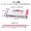 Sakura Crepas Colored Pencils Coupy Koubai Color 10 Pieces JFY Rose #120-10P