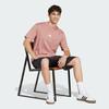 Adidas Men's Knit Sport Shorts JE8956
