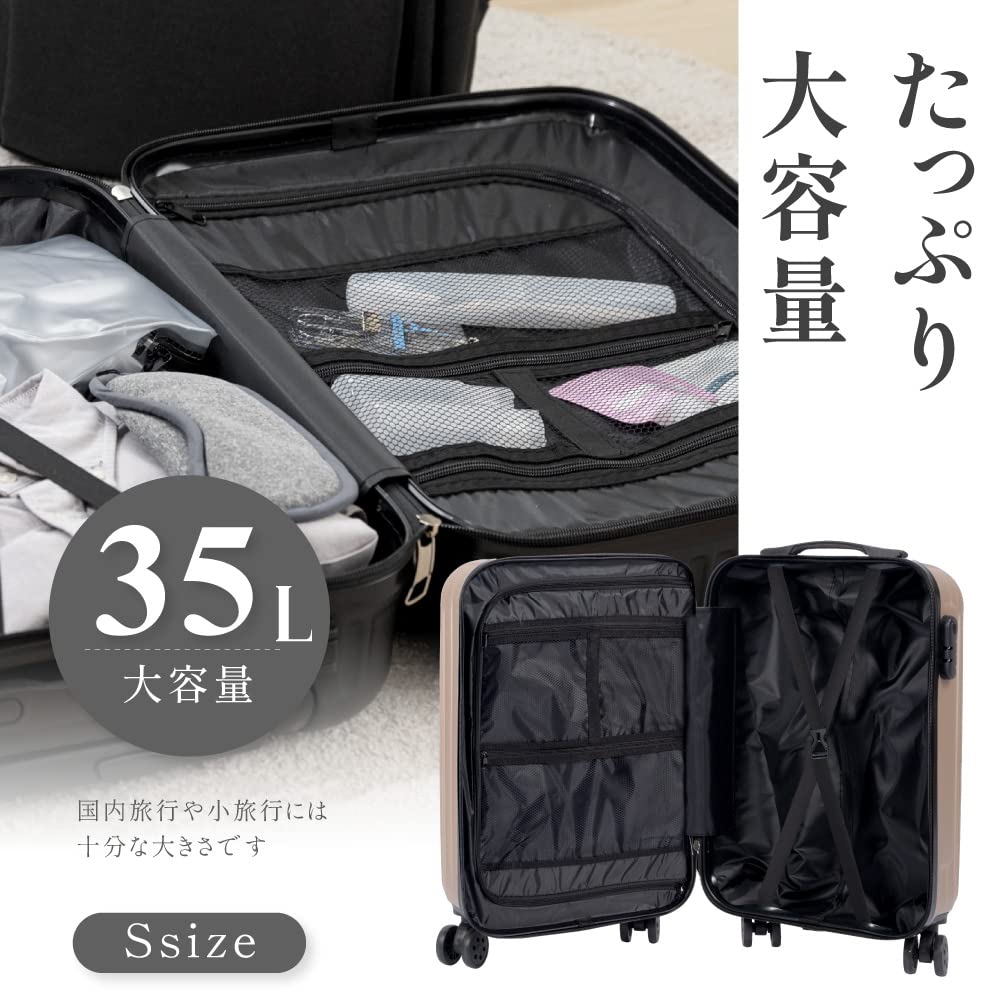 Carry Carry Small Large Double Equipped with TSA Business [Chiaki Store] Suitcase, Case, Bag, Carry-on, Size, Capacity, Lightweight, Quiet, Casters,