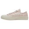 Chuck 70 Low 'Pink Ribbon' Men's A07248C