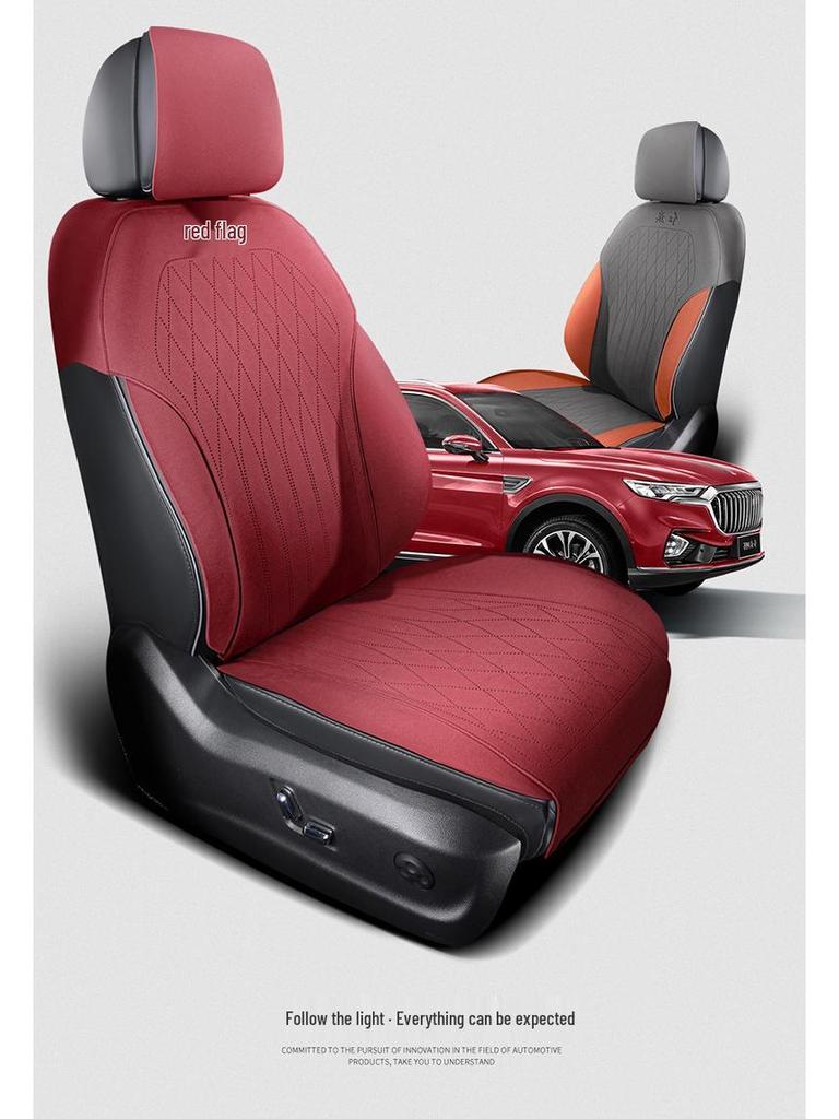 Hongqi HS5 All-Season Car Seat Cover Set - Universal Semi-Enclosed Suede Design