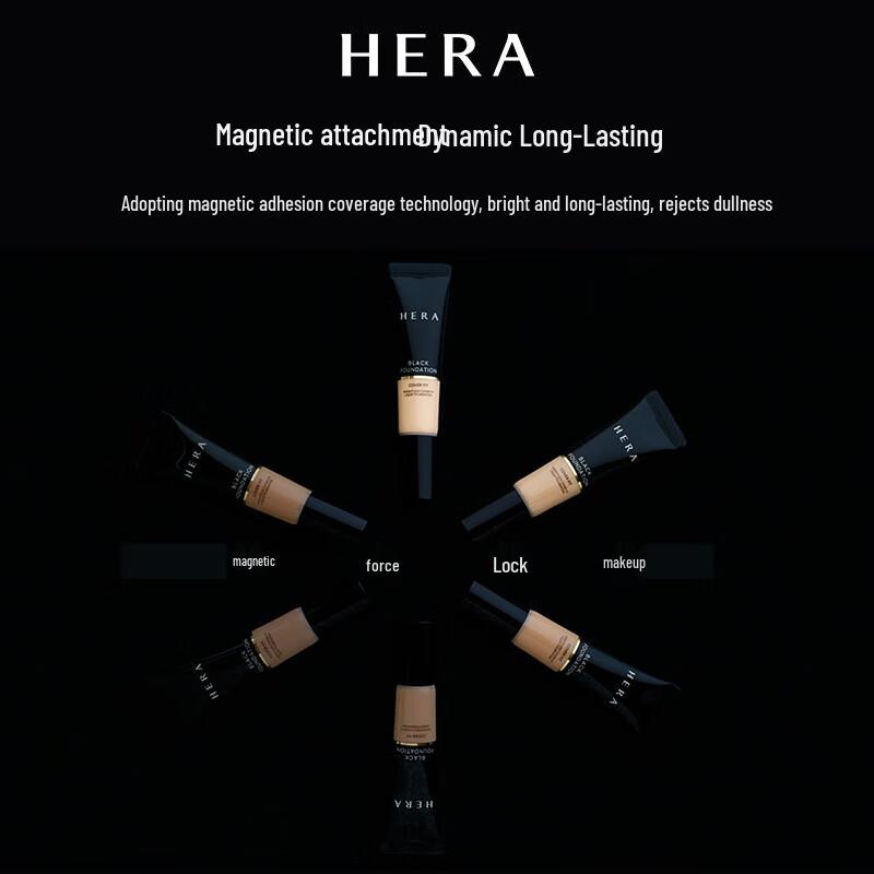 Fondotinta Correttore Lunga Tenuta HERA Black Gold