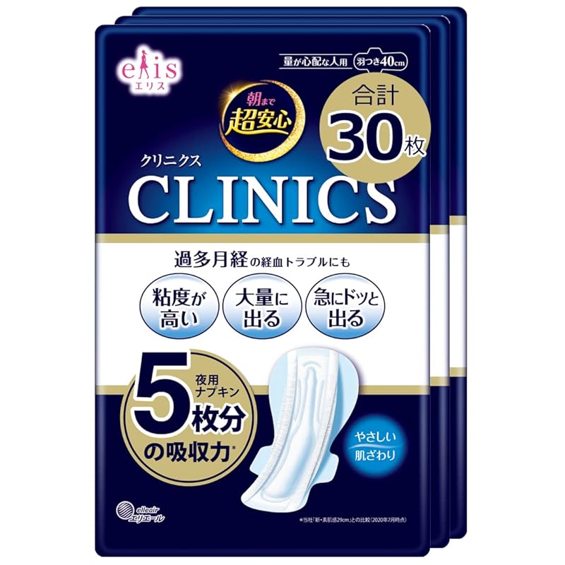 

[]Ellis Super safe until morning clinic with wings 40cm (People who are concerned about quantity) 30 pieces [bulk purchase]