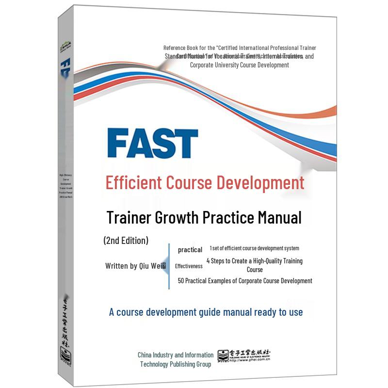 FAST Effective Course Development Handbook