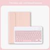 2023 Protective Bluetooth Keyboard Case for RedmiPad SE 10.6 - Compatible with Xiaomi 5/6
