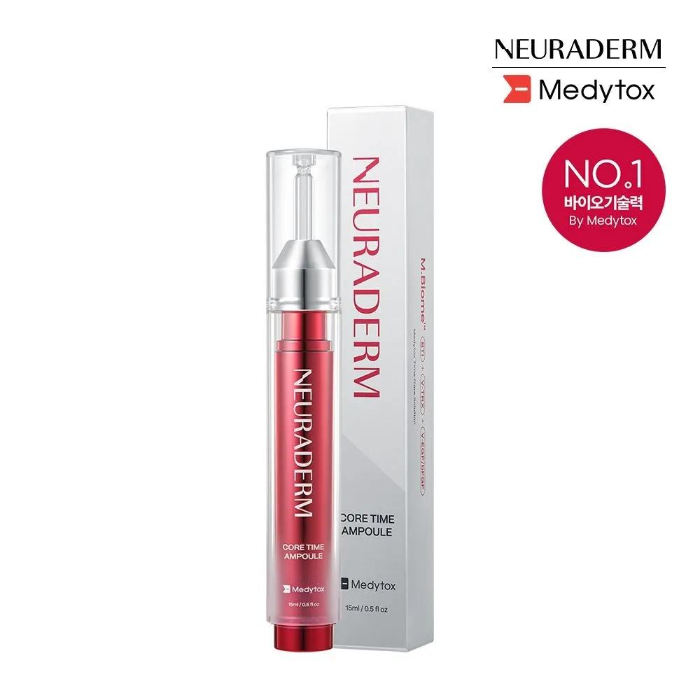 

[Контурная сыворотка] Meditox Neuraderm Core Time Ampoule 15 мл Одиночная упаковка