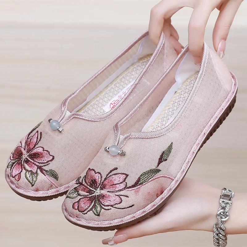 2025 women's shoes casual sneaker women's shoes summer sale shoes