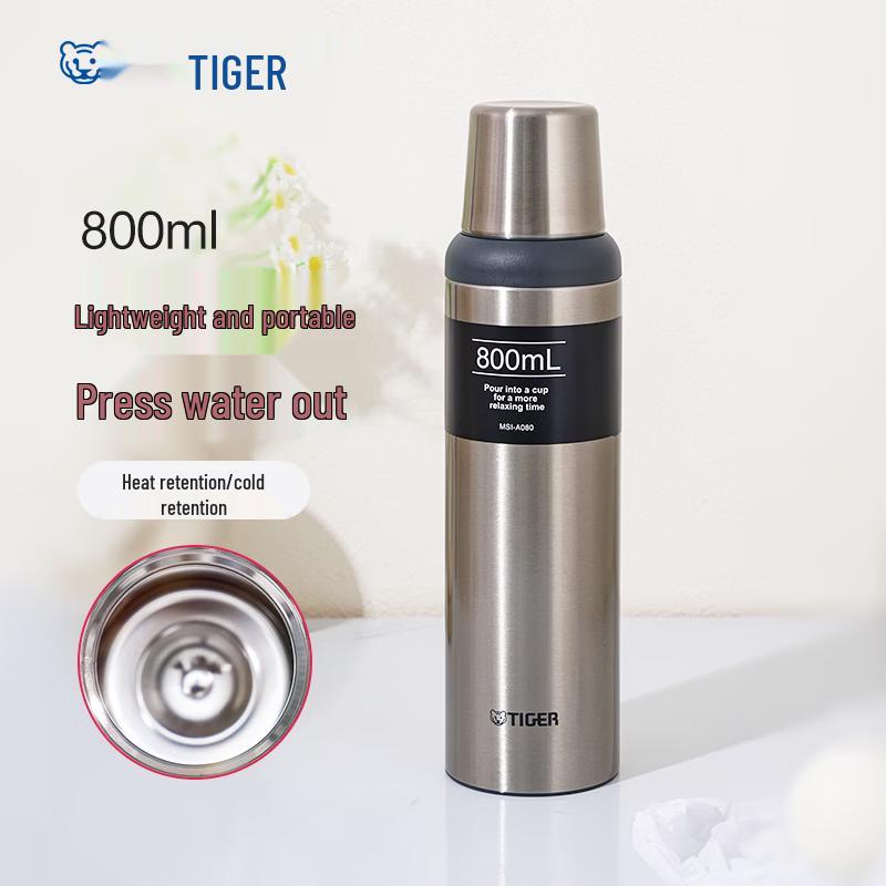 

Tiger MSI-A080 800ML Stainless Steel One-Touch Insulated Thermos