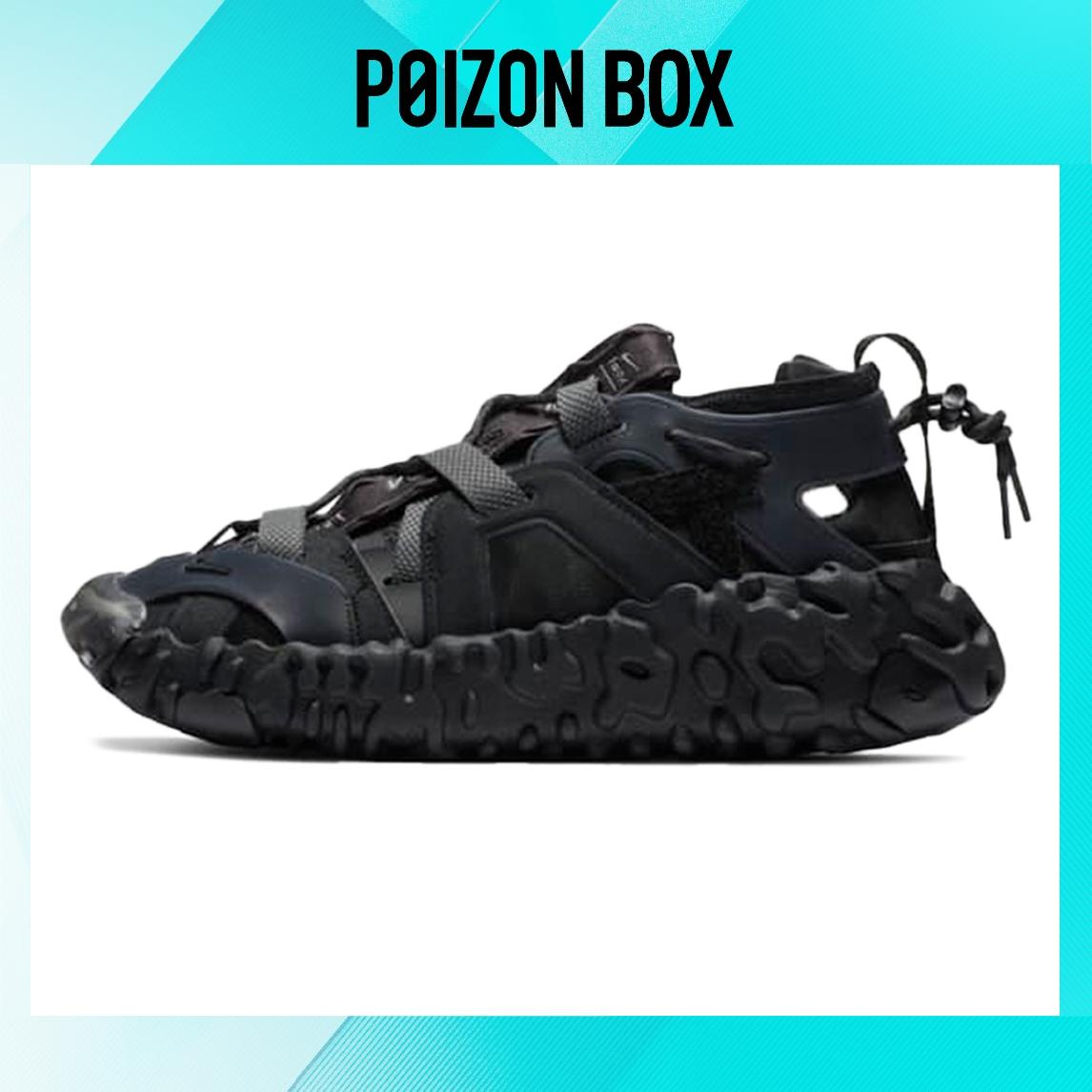 

Nike ISPA Life Casual Shoes Unisex