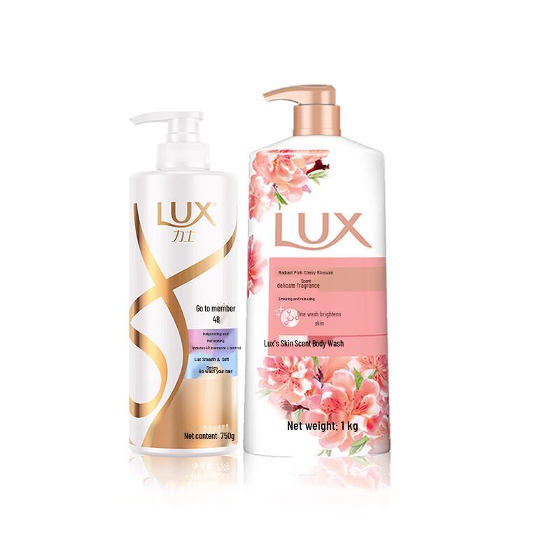 LUX Hydrating & Moisturizing Shampoo & Shower Gel Set Moisturizing