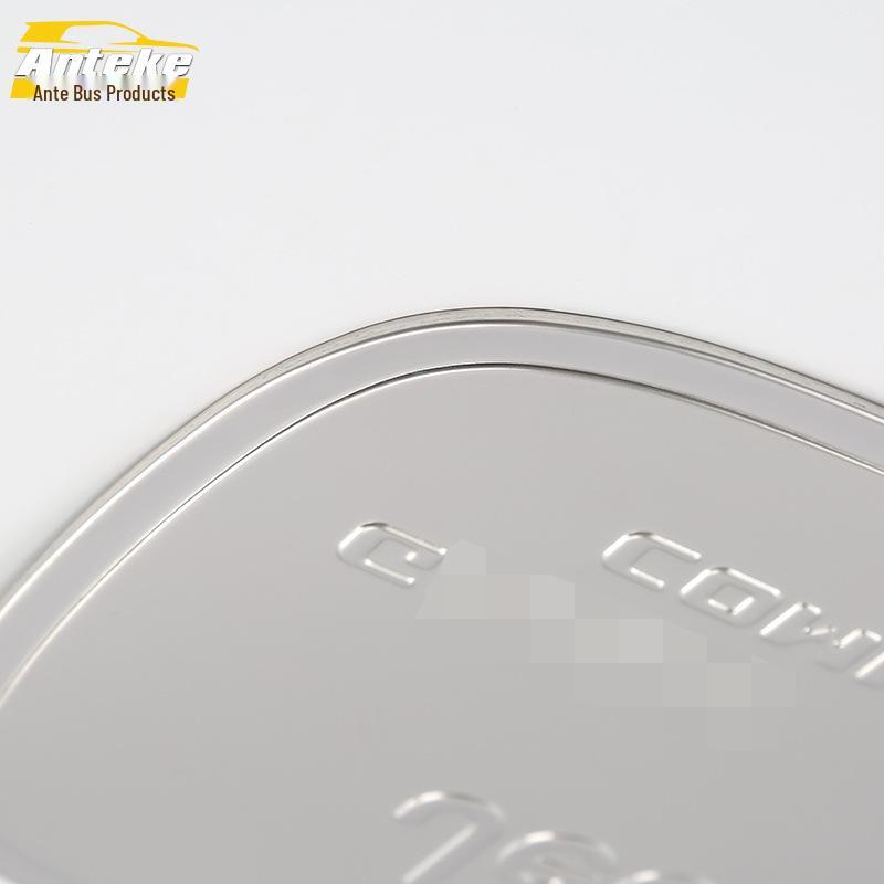 Electroplated Anti-Scratch Fuel Tank Cap Cover for 2018 Jeep Grand Commander