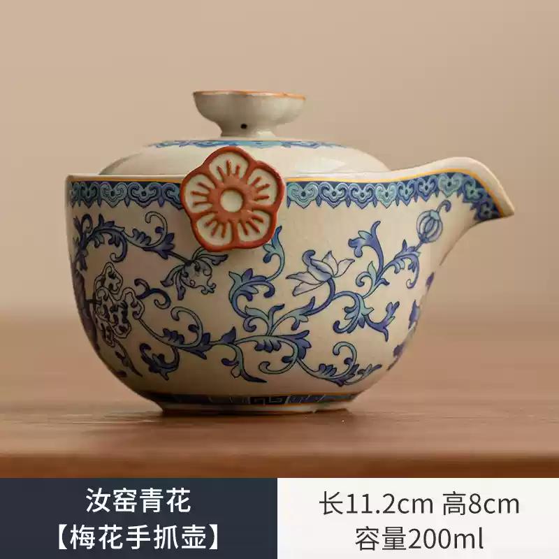 Ru Piec Shipiao Retro Zmiana Pieca Czajnik do Herbaty Ręcznie Robiony Ceramiczny Czajnik Piękny Czajnik Zastawa do Herbaty Prezenty na Chińską Ceremonię Herbaty Naczynia do Picia