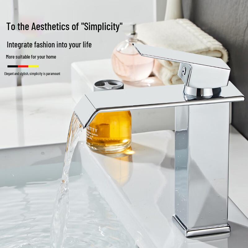 TLXT Waterfall Single-Handle Basin Faucet