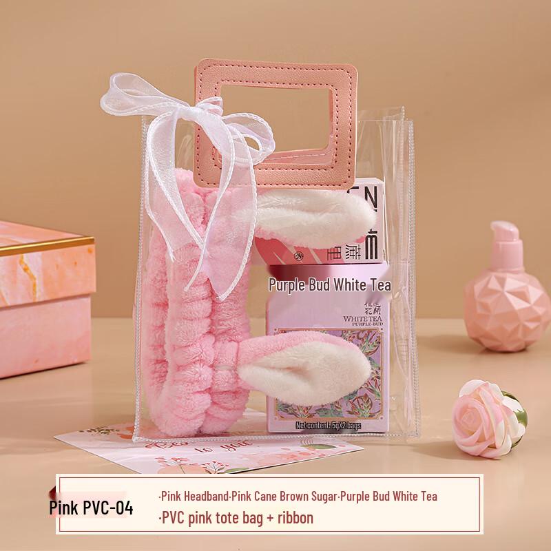 Pink Goddess Day Gift Set
