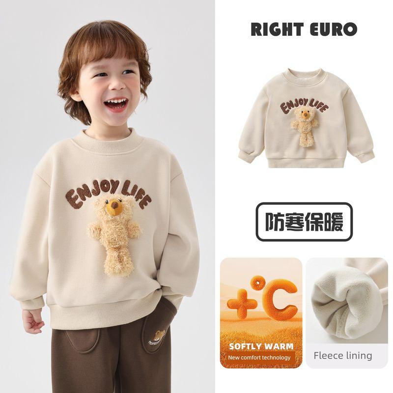 Right-Style European Boys' Fleece Sweatshirt with Half-High Collar, 3D Doll Sweatshirt, Winter Clothing for Toddlers, Thickened and Warm Trendy Top