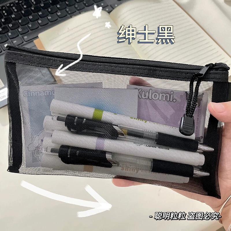 

Simple Mesh Pencil Case Transparent Pen Bag Aesthetic Stationary Pouch Makeup Organizer Bag Student Office School Test Supplies чёрный
